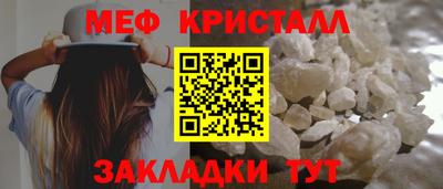спиды Нарткала