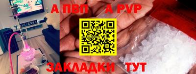 MDMA Premium VHQ Наро-Фоминск