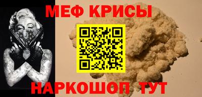 твердый Нальчик