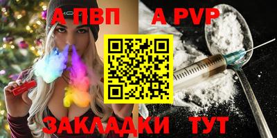 твердый Нальчик