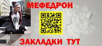 спиды Нарткала