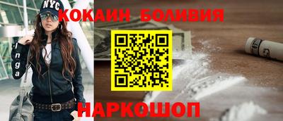 MDMA Premium VHQ Наро-Фоминск