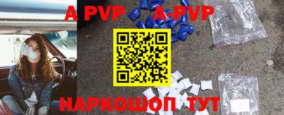 MDMA Premium VHQ Наро-Фоминск