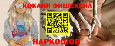 твердый Нальчик