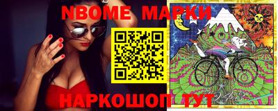 MDMA Premium VHQ Наро-Фоминск