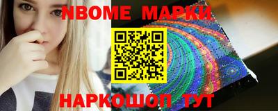 MDMA Premium VHQ Наро-Фоминск