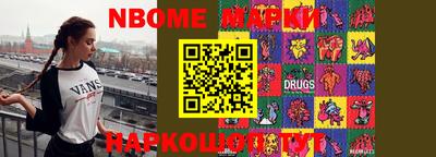 MDMA Premium VHQ Наро-Фоминск