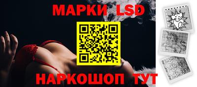 MDMA Premium VHQ Наро-Фоминск