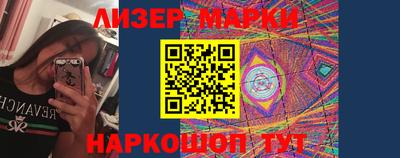 MDMA Premium VHQ Наро-Фоминск