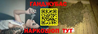 спиды Нарткала