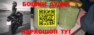 MDMA Premium VHQ Наро-Фоминск