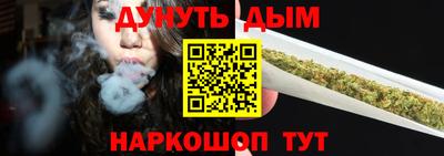 MDMA Premium VHQ Наро-Фоминск