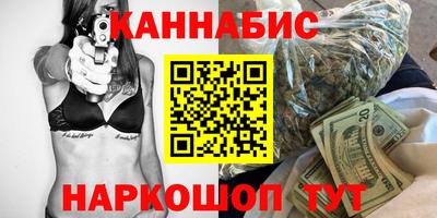 MDMA Premium VHQ Наро-Фоминск