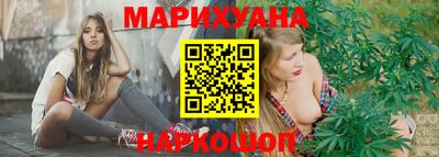 твердый Нальчик