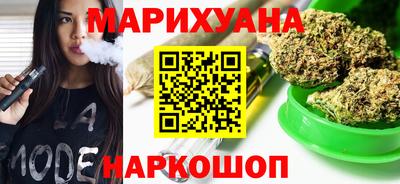 MDMA Premium VHQ Наро-Фоминск