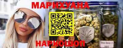 спиды Нарткала