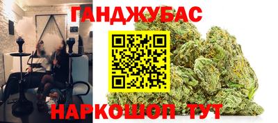 твердый Нальчик