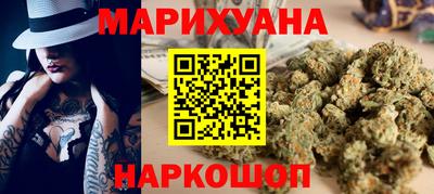 твердый Нальчик