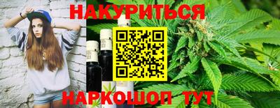 твердый Нальчик