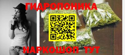 твердый Нальчик
