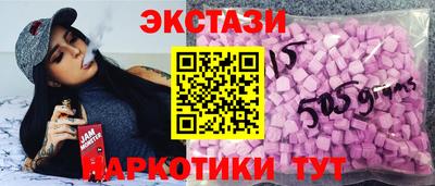 спиды Нарткала