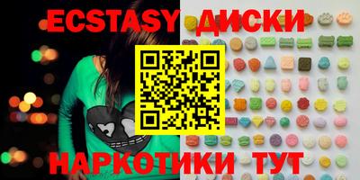 спиды Нарткала