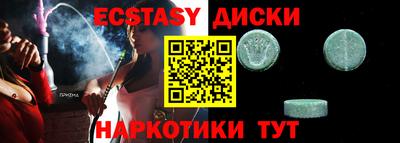 твердый Нальчик