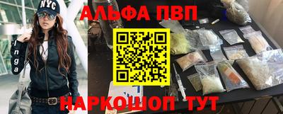 MDMA Premium VHQ Наро-Фоминск