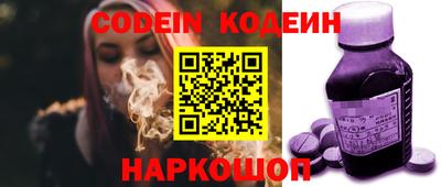 твердый Нальчик