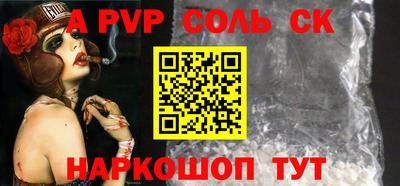 твердый Нальчик