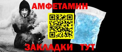 MDMA Premium VHQ Наро-Фоминск