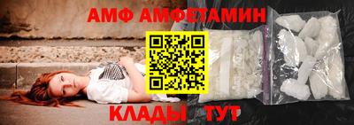 твердый Нальчик