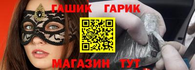 спиды Нарткала