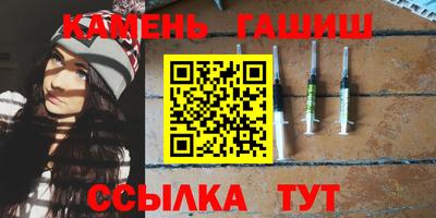 спиды Нарткала