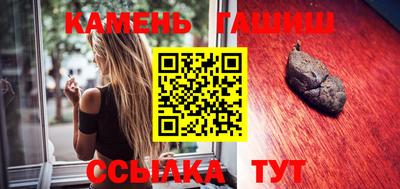 твердый Нальчик