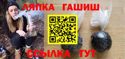 спиды Нарткала