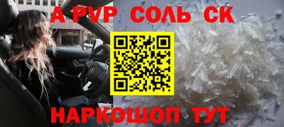 MDMA Premium VHQ Наро-Фоминск
