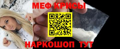 твердый Нальчик