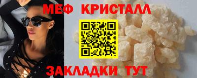 твердый Нальчик